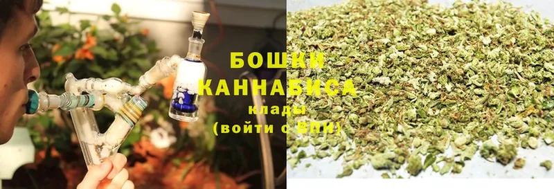 где купить   гидра онион  МАРИХУАНА White Widow  Анжеро-Судженск 